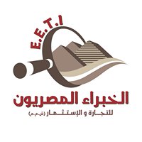 الخبراء المصريون للتجاره و الإستثمار chat bot