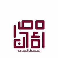 مبادرة مصر امان لتنشيط السياحة الداخلية chat bot