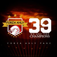 FORZA AHLY chat bot