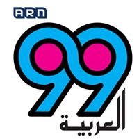 Al Arabiya 99 FM chat bot