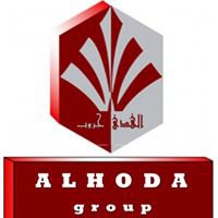 الهدى للتسويق الالكترونى chat bot