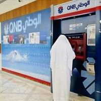 شركه مصر للنقل والمشال Atm chat bot