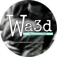 وعّدّْ chat bot