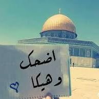 اضحًك و هيكا :$ chat bot