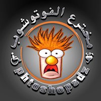 مخترع الفوتوشوب chat bot