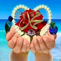 أحلي حياة في طاعة الله chat bot