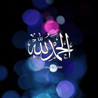 رجائي جنات الفردوس الأعلى chat bot