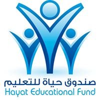 Hayat Fund - صندوق حياة للتعليم chat bot