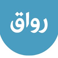 Rwaq رواق chat bot