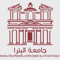 ملتقى طلاب جامعة البترا chat bot