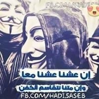 تعليم الهكر تاكيد هويات تطير حسابات +شروحات chat bot