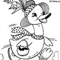 البطه المستخبيه للعمليات الإرهابيه chat bot