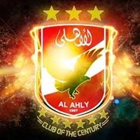 Alahly chat bot
