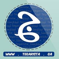 تيجارستا_Tegarista chat bot