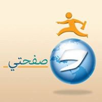 صفحتى ツ chat bot