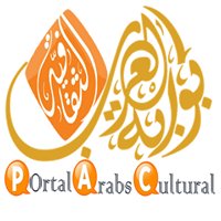 بوابة العرب الثقافية Portal Arabs Cultural I chat bot
