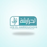 Les el-Harrouchois - لحرارشة chat bot