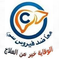 مصرافضل بدون فيروس"c"  مدرسة عبد الحميد على الثانويه بنين بمحلة زياد chat bot