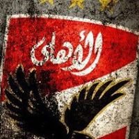 الاهلى ده تاريخ chat bot