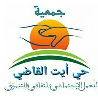 جمعية حي أيت القاضي للتنمية البيئية و الاجتماعية و الثقافية chat bot