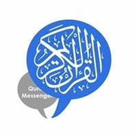 قرآن ماسنجر QuranMessenger chat bot