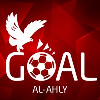 جول الاهلي - Goal Alahly chat bot
