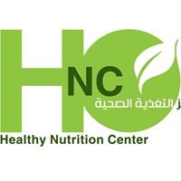 نظام التغذية الصحي . Healthy Nutrition System chat bot