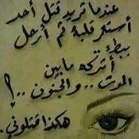 بدون عنوان chat bot