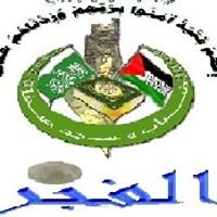 الفجر chat bot