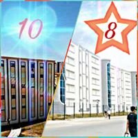 طلاب و طالبات عين الباي 8 و عين الباي 10 chat bot