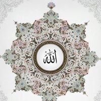 كَلَّا إِنَّ كِتَابَ الْأَبْرَارِ لَفِي عِلِّيِّينَ chat bot
