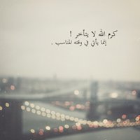 وليتلطف chat bot