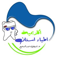 اكاديمية اطباء اسنان chat bot