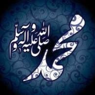 7adith Al yuom حديث اليوم chat bot