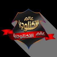 Android needs-احتياجات الاندرويد chat bot