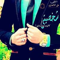 اللمه الحلوه تجمعنه chat bot