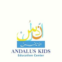 Andalus Kids chat bot