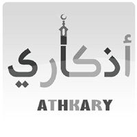 AThkary-bot chat bot