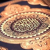 Qurandz chat bot