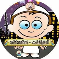 اعترافات chat bot