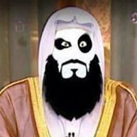 زارط ليبي chat bot