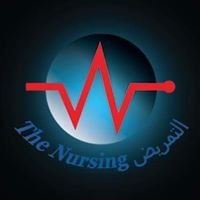 التمريض  The Nursing chat bot