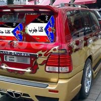 عدن الجنوب chat bot