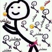 فرفش chat bot