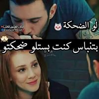 رحيق خواطري chat bot