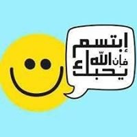 إبتسم • Smile chat bot