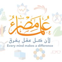 علماء مصر Egypt Scholars Inc chat bot
