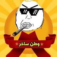 وطن ساخر chat bot