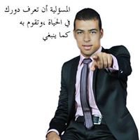 Coach Ahmed Fouad chat bot