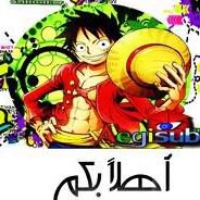 تـــرجمــة الأنـمي chat bot